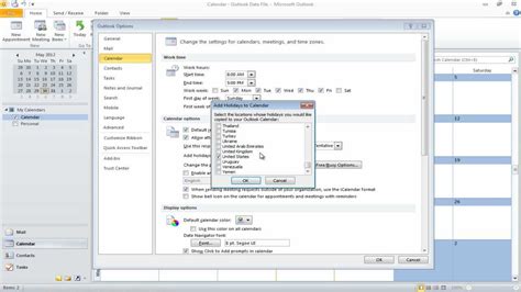 how to set holiday in outlook